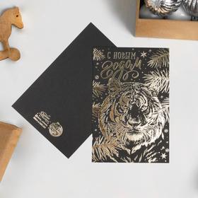 

Открытка на черном крафте «Снежный тигр», 10 × 15 см