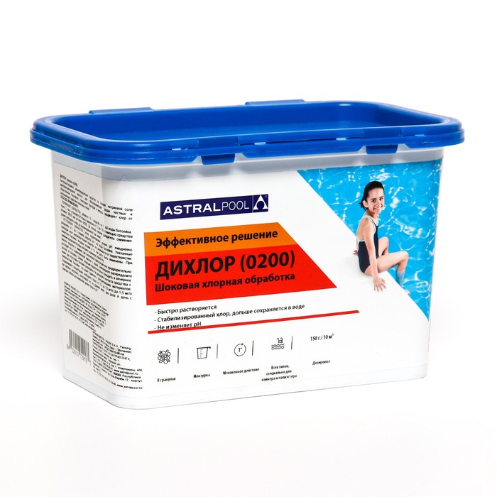 Средство Дихлор AstralPool для обработки и ударной дезинфекции воды в бассейне, гранулы, 1 кг