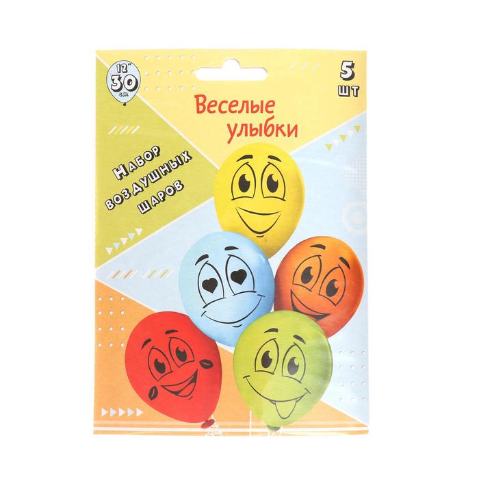 

Шар латексный 12" «Улыбка», шелкография, 2-сторонний, набор 5 шт.