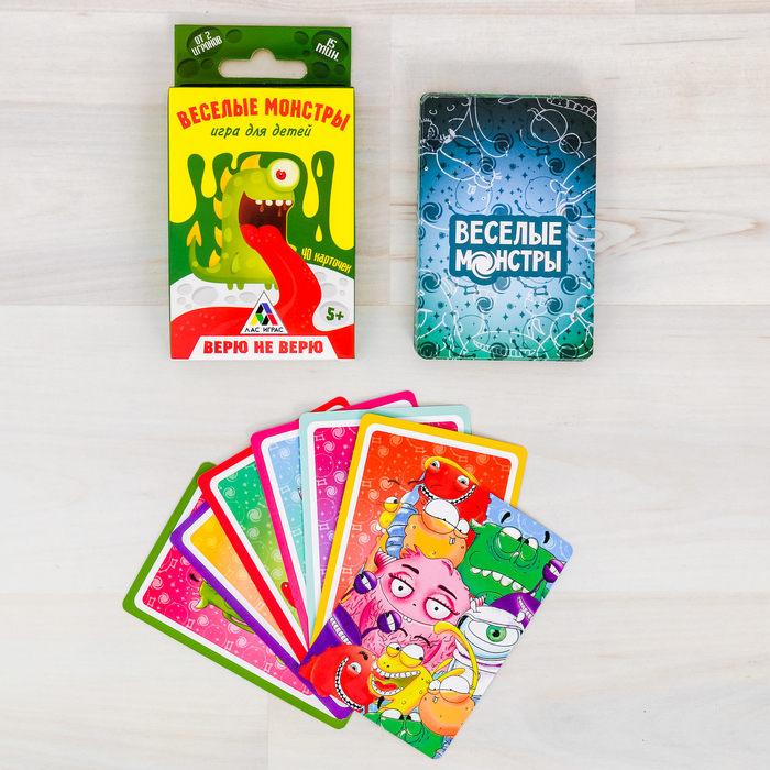 Настольная игра верю не верю "Весёлые монстры"