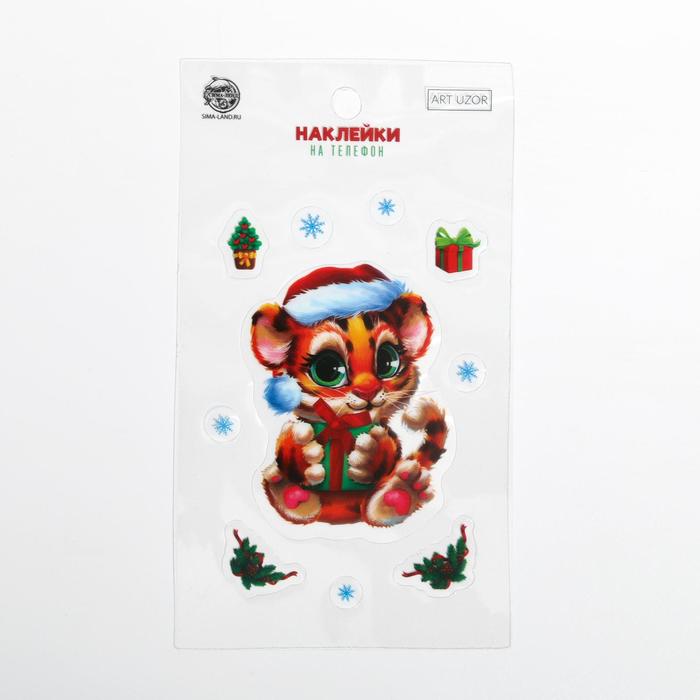 Наклейки на телефон «Тигруля», 8 × 14 см