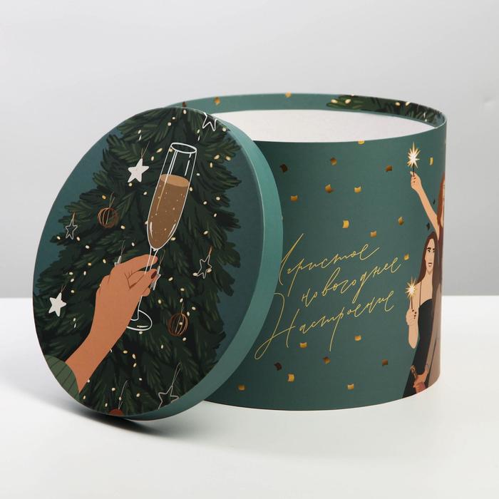 

Коробка подарочная «Новогодний», 19.5 × 22 см