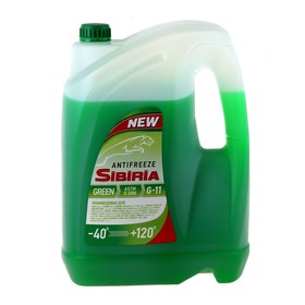 Антифриз sibiria antifreeze Антифриз sibiria antifreeze