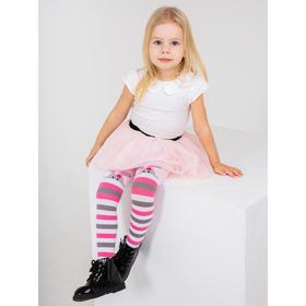 

Колготки, рост 104-110 см, цвет розовый