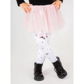 

Колготки, рост 104-110 см, цвет белый