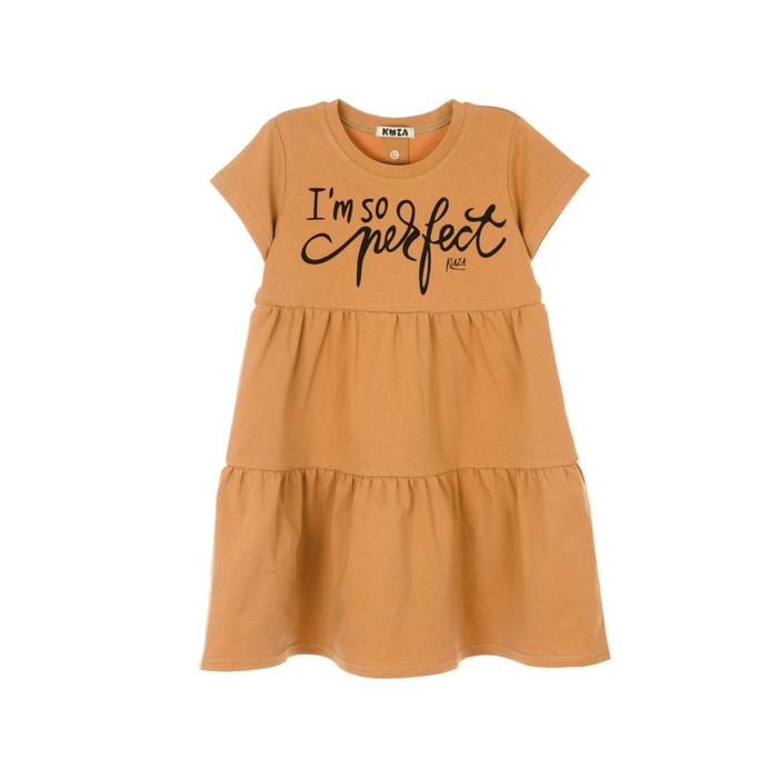 Платье для девочки, рост 104-110 см, цвет кэмел