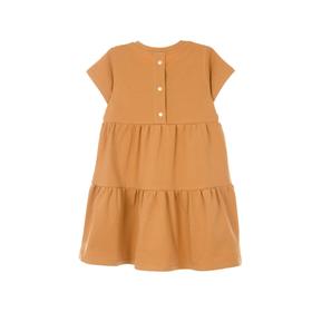 

Платье для девочки, рост 134 см, цвет кэмел