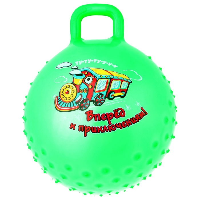 Мяч-попрыгун с ручкой "Девчонки и Мальчишки" массажный, d=45 см, 350 гр, МИКС