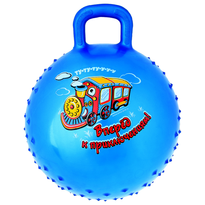 Мяч-попрыгун с ручкой "Девчонки и Мальчишки" массажный, d=45 см, 350 гр, МИКС