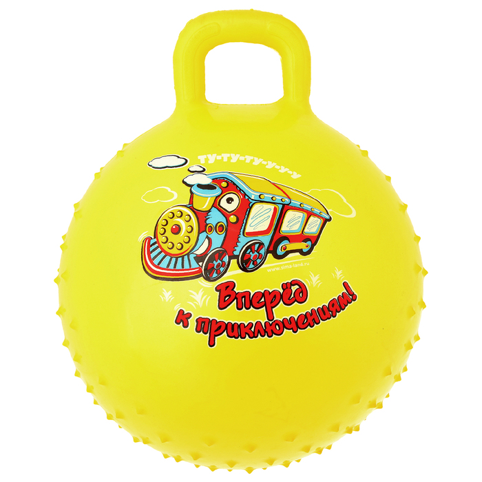 Мяч-попрыгун с ручкой "Девчонки и Мальчишки" массажный, d=45 см, 350 гр, МИКС