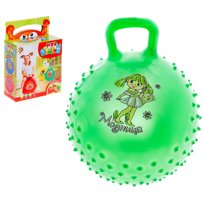 Мяч-попрыгун с ручкой "Девчонки и Мальчишки" массажный, d=45 см, 350 гр, МИКС