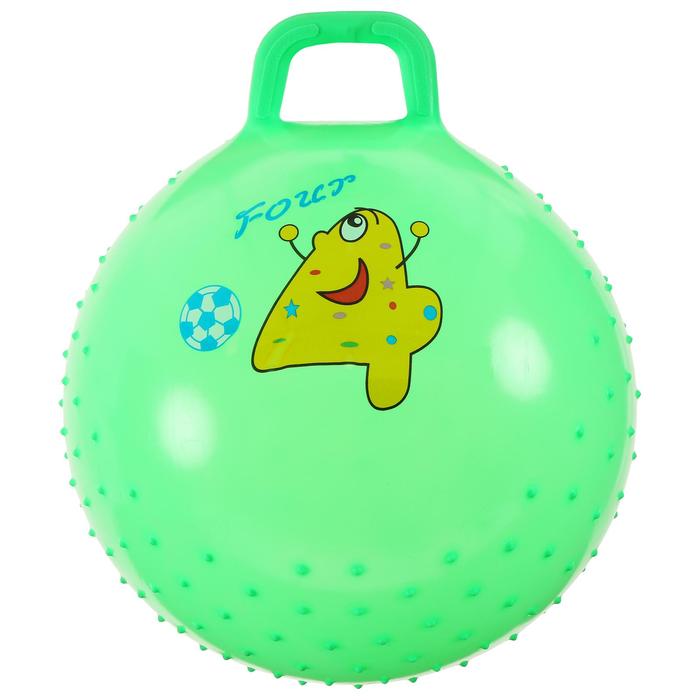 Мяч прыгун с ручкой «Девчонки и Мальчишки», массажный, d=55 см, 420 г, МИКС