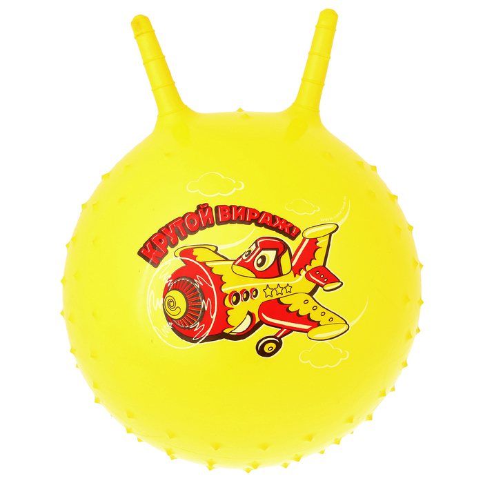 Мяч-попрыгун с рожками "Девчонки и Мальчишки" массажный, d=45 см, 350 гр, МИКС