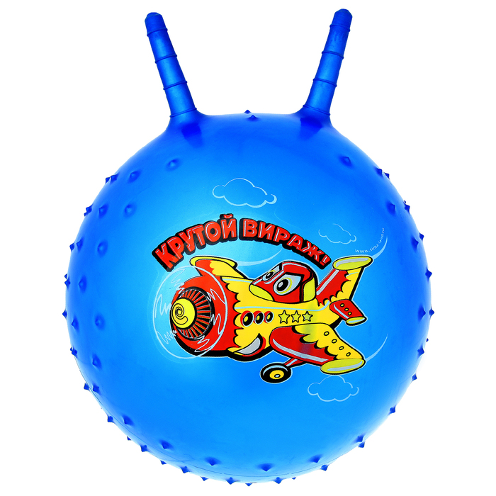 Мяч-попрыгун с рожками "Девчонки и Мальчишки" массажный, d=45 см, 350 гр, МИКС