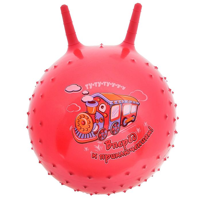 Мяч-попрыгун с рожками "Девчонки и Мальчишки" массажный, d=45 см, 350 гр, МИКС