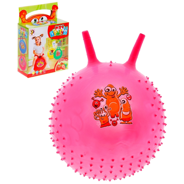 Мяч-попрыгун с рожками "Девчонки и Мальчишки" массажный, d=55 см, 420 гр, МИКС