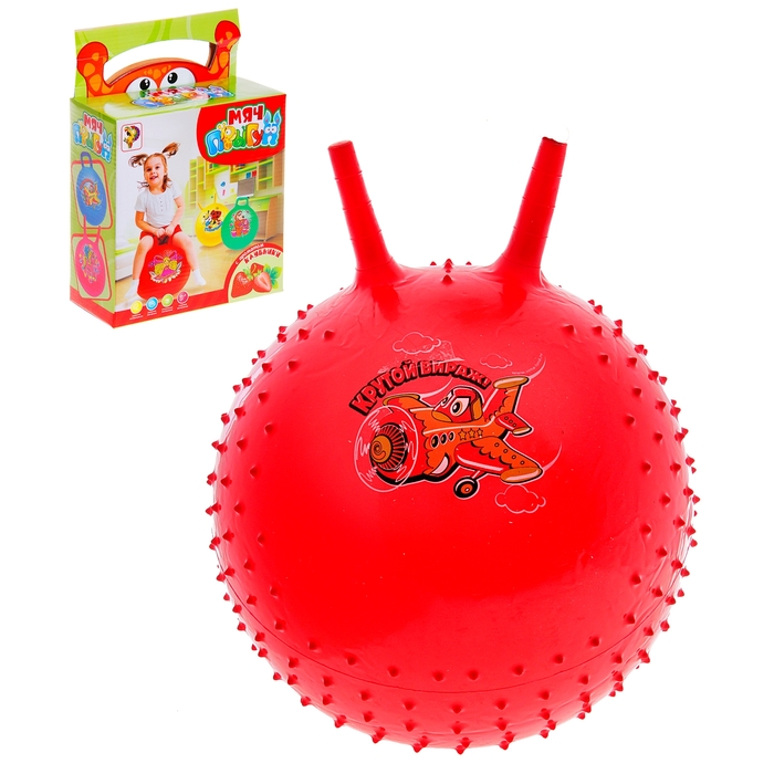 Мяч-попрыгун с рожками "Девчонки и Мальчишки" массажный, d=55 см, 420 гр, МИКС