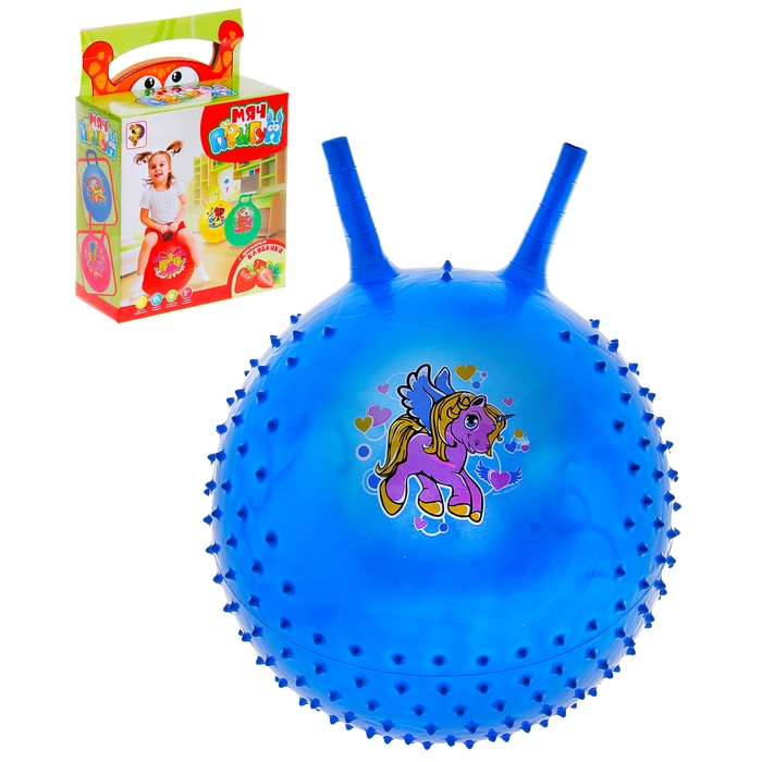 Мяч-попрыгун с рожками "Девчонки и Мальчишки" массажный, d=55 см, 420 гр, МИКС