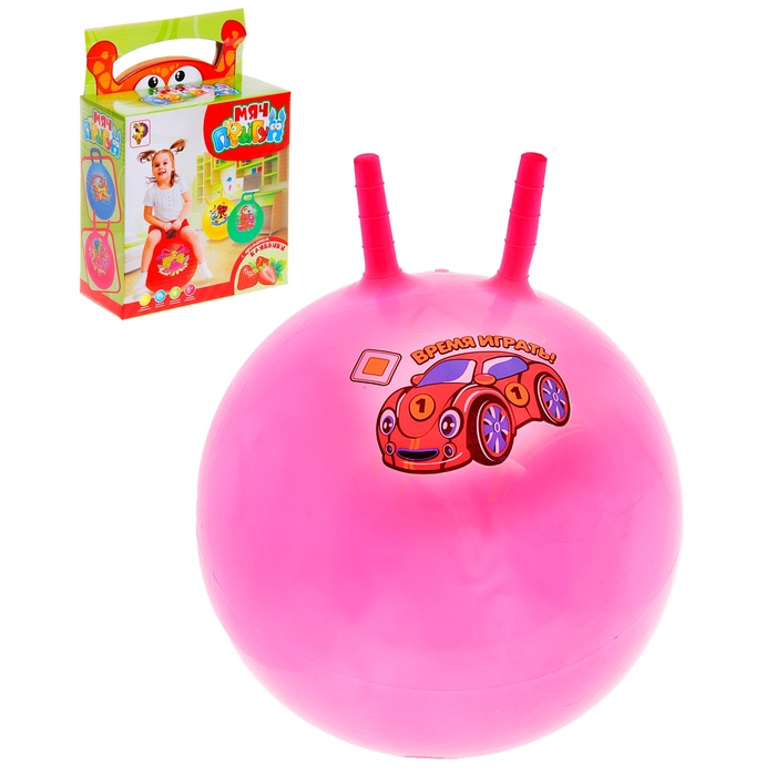 Мяч-попрыгун с рожками "Девчонки и Мальчишки", d=45 см, 350 гр, МИКС
