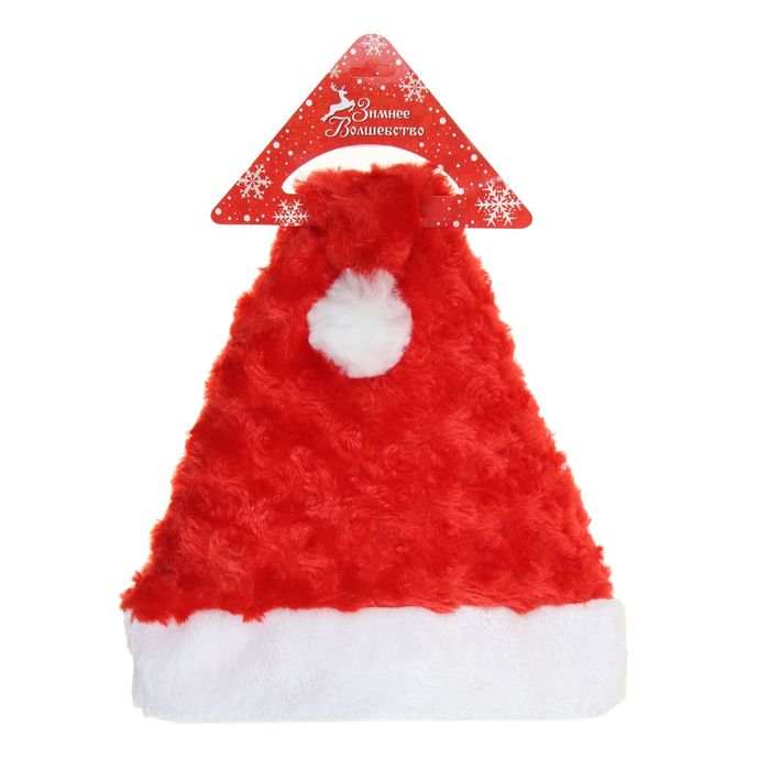 Новогодний колпак "Кудрявый"