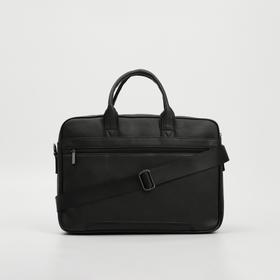 

Сумка деловая, отдел на молнии, 4 наружных кармана, крепление для чемодана, длинный ремень, цвет чёрный