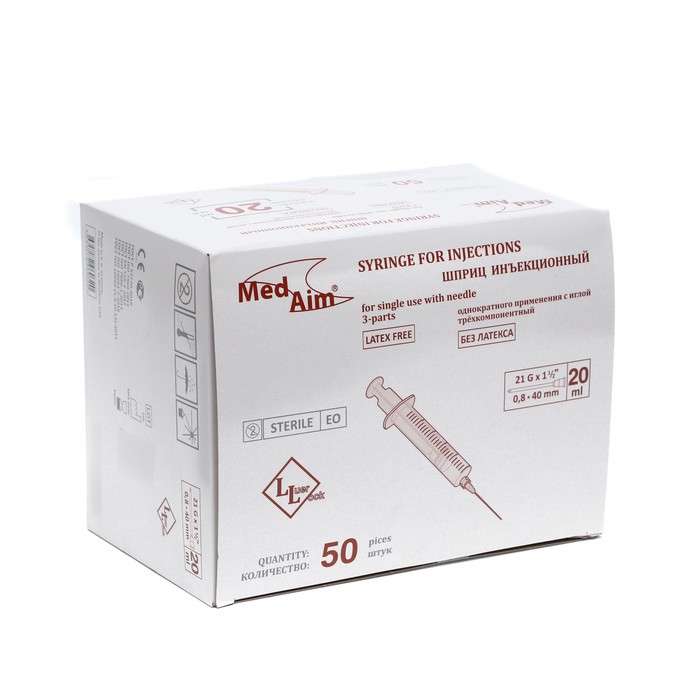 Шприц инъекционный MEDAIM luer lock 20 мл с иглой 0,8х40мм (21Gх1 1/2