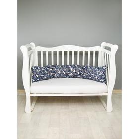 Подушка для беременных валик, размер 170х35 см, принт зайчата, цвет синий от Сима-ленд