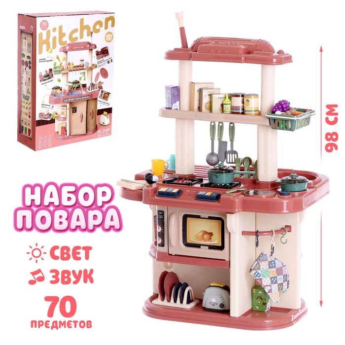 фото Игровой набор «большая кухня» двусторонняя, свет, зук, пар, вода, 70 предметов