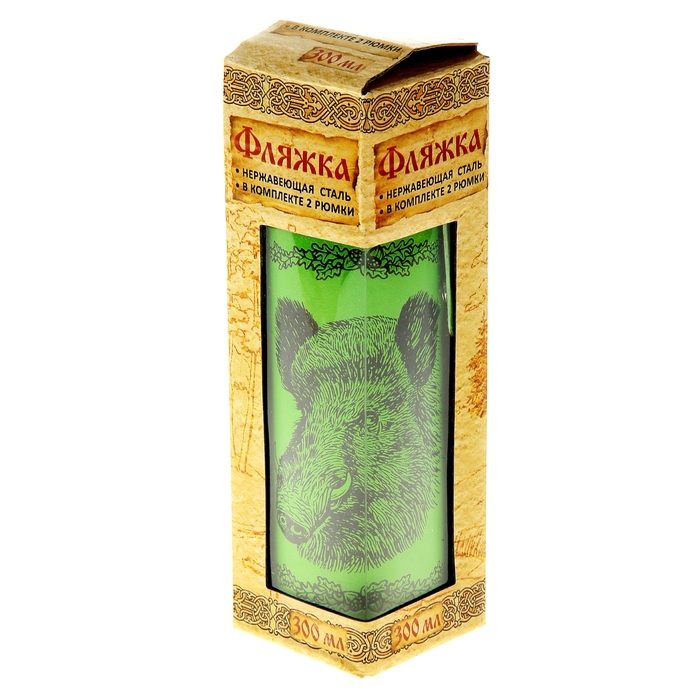 Фляжка + 2 стопки "Кабан" 300 мл.