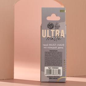 Тональная основа с гиалуроновой кислотой и маслом жожоба Ultra matte, оттенок 03, темно-бежевый, 40 мл