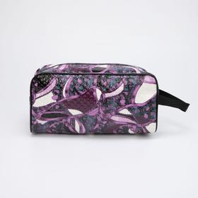 

Косметичка дорожная, отдел на молнии, цвет фиолетовый