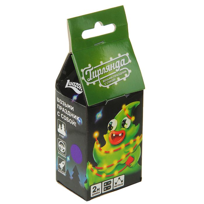 НИТЬ, 2 м, Н.С. LED-20-4,5 V, (АА*3 шт.не в компл.), 2 режима, ФИОЛЕТОВЫЙ