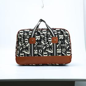 

Сумка дорожная, отдел на молнии, цвет чёрный