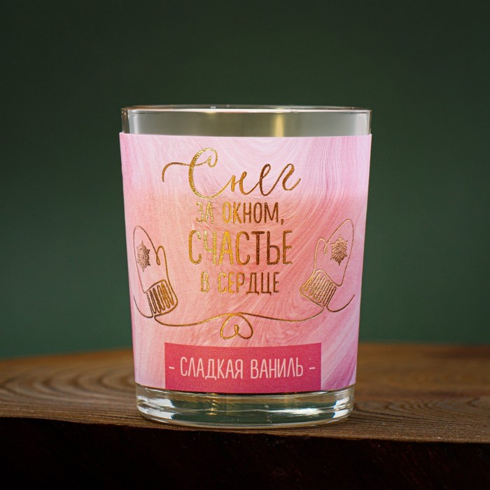 фото Новогодние свечи «снег за окном, счастье в сердце», набор 3 шт. зимнее волшебство