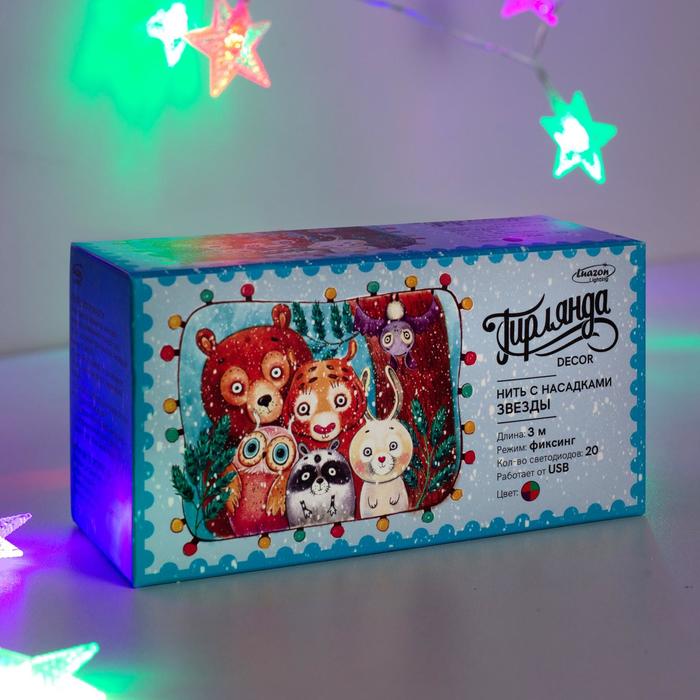НИТЬ, 3 м, USB, с насад. "Звезды", Н.С. LED-20-5V, МУЛЬТИ