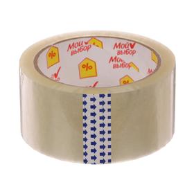 

Клейкая лента прозрачная 48 мм * 66 метров * 40 мик (6 штук)