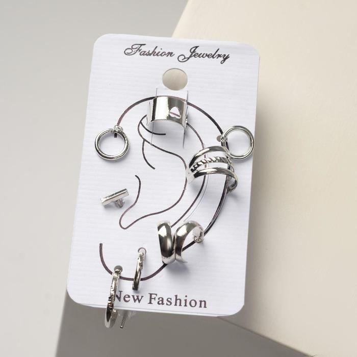 

Серьги "Каффы" топ, цвет серебро, набор