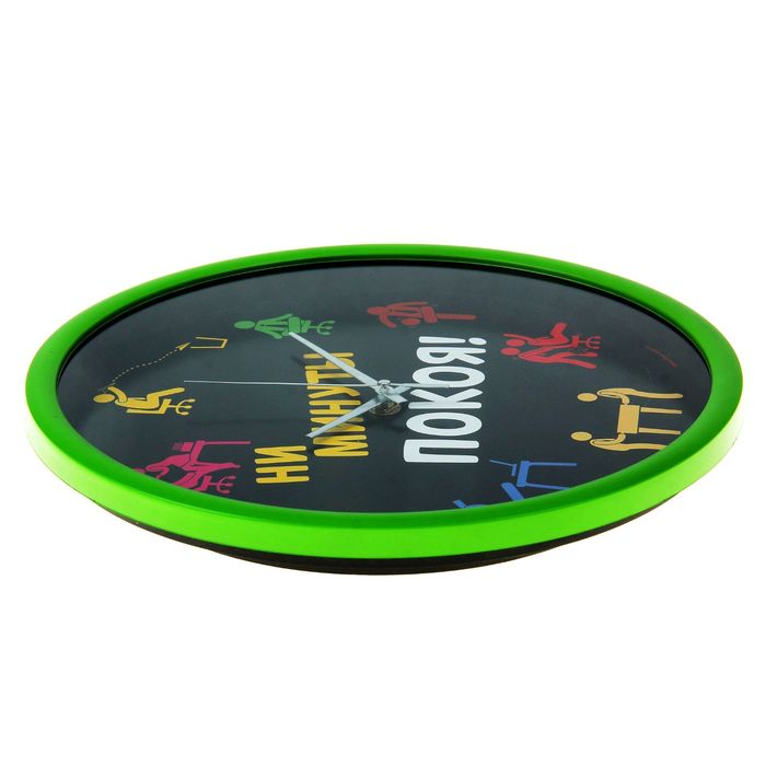 Часы настенные "Ни минуты покоя", диам 30см.