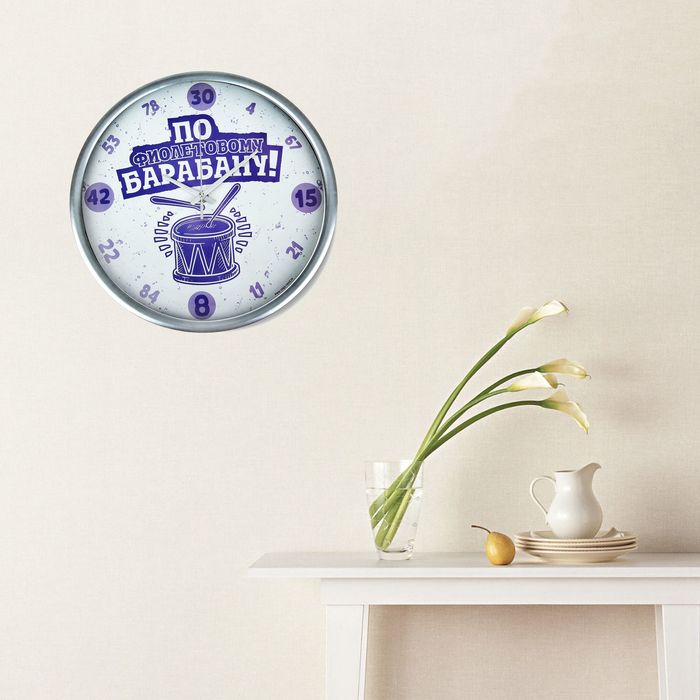 Часы настенные "По барабану", диам 30см.