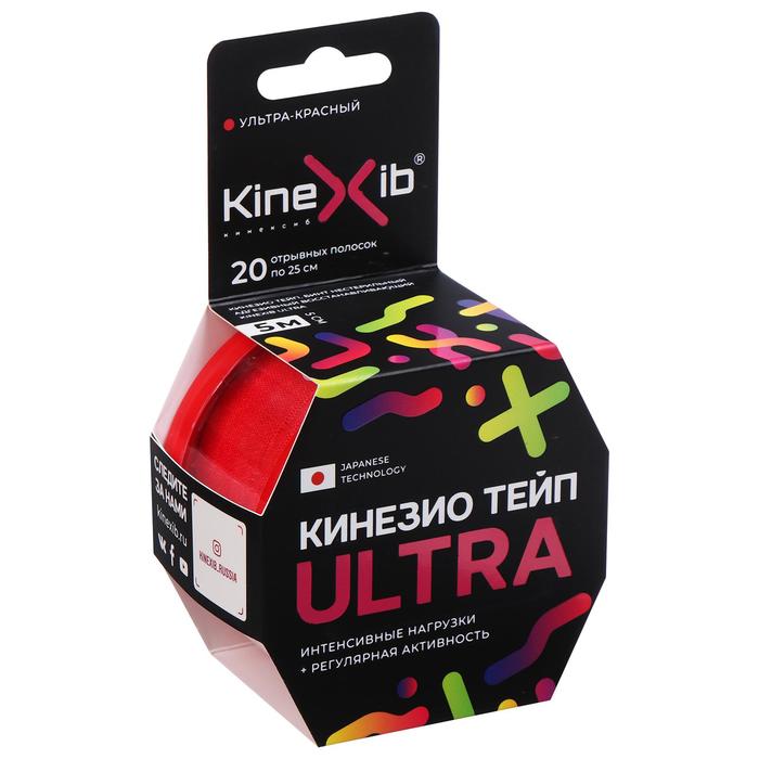 фото Кинезио-тейп kinexib ultra, 5 м х 5 см, цвет красный