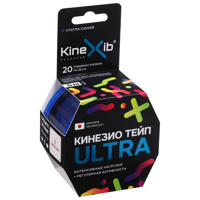 фото Кинезио-тейп kinexib ultra, 5 м х 5 см, цвет синий