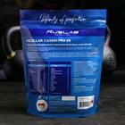 CASEIN PRO 65 клубника со сливками, 800г - Фото 2