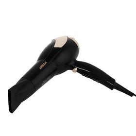 

Фен Aresa AR-3212, 1600-2000 Вт, 2 скорости, 3 темп. режима, хол. воздух, концентратор