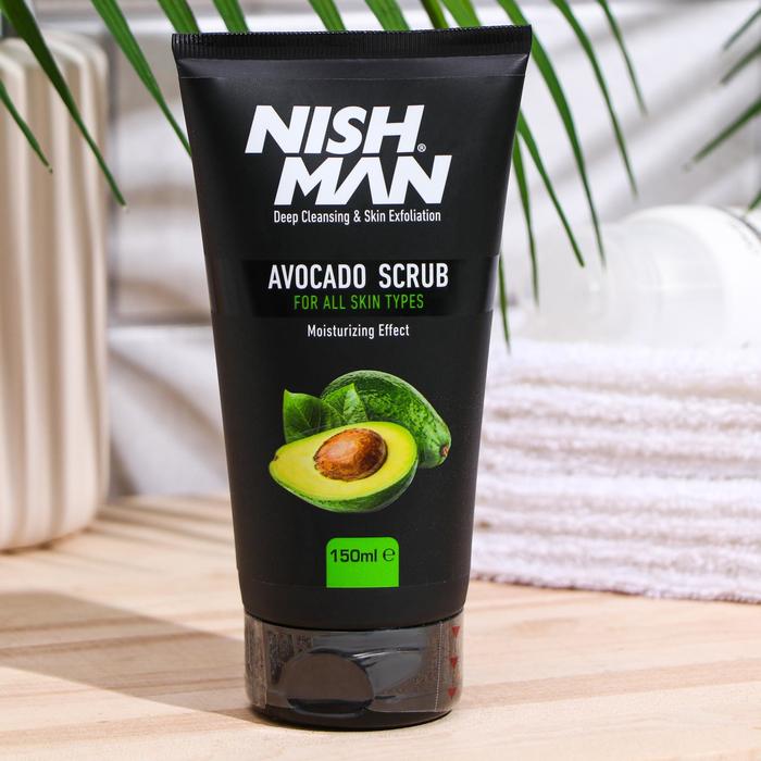 

Скраб для лица FACE SKIN SCRUB AVOCADO, 150 мл