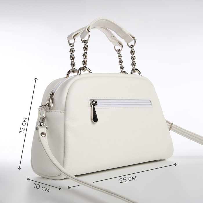 Сумка женская TEXTURA, саквояж, средний размер , цвет белый