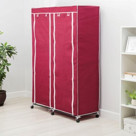 

Шкаф для одежды 120×45×165 см, цвет бордовый