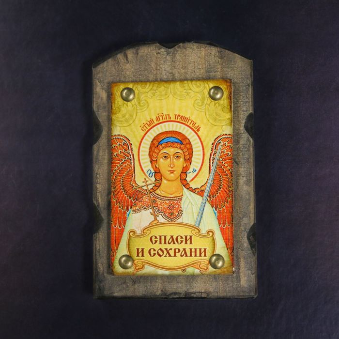 Икона над дверью под старину "Святой Ангел Хранитель"