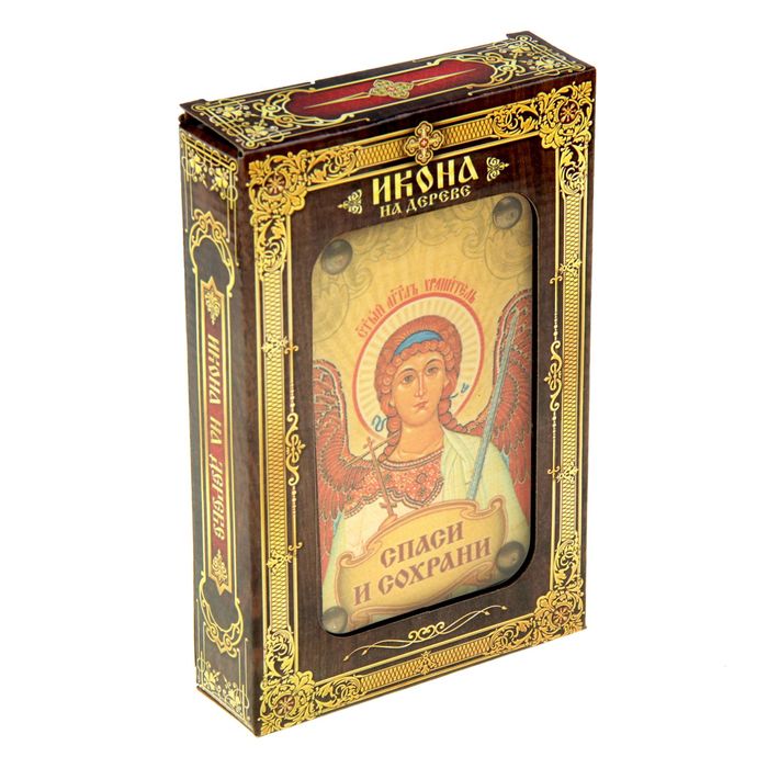 Икона над дверью под старину "Святой Ангел Хранитель"