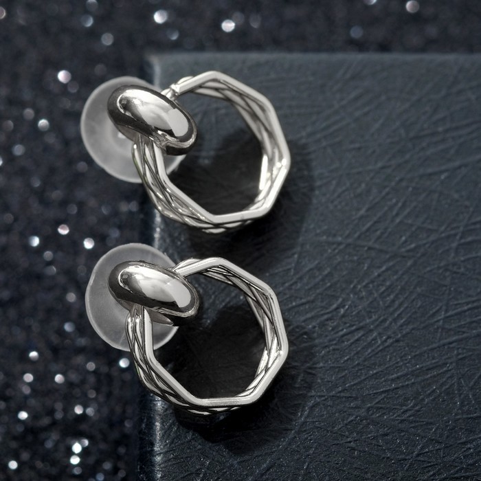 

Серьги-кольца "Минимализм", цвет серебро