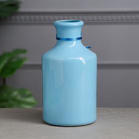 

Ваза настольная "Бутылка", голубая, 22 см, микс